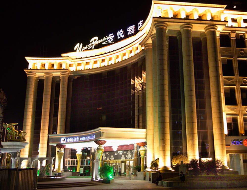 Hotel Yun's Paradise Yu Garden Shanghai