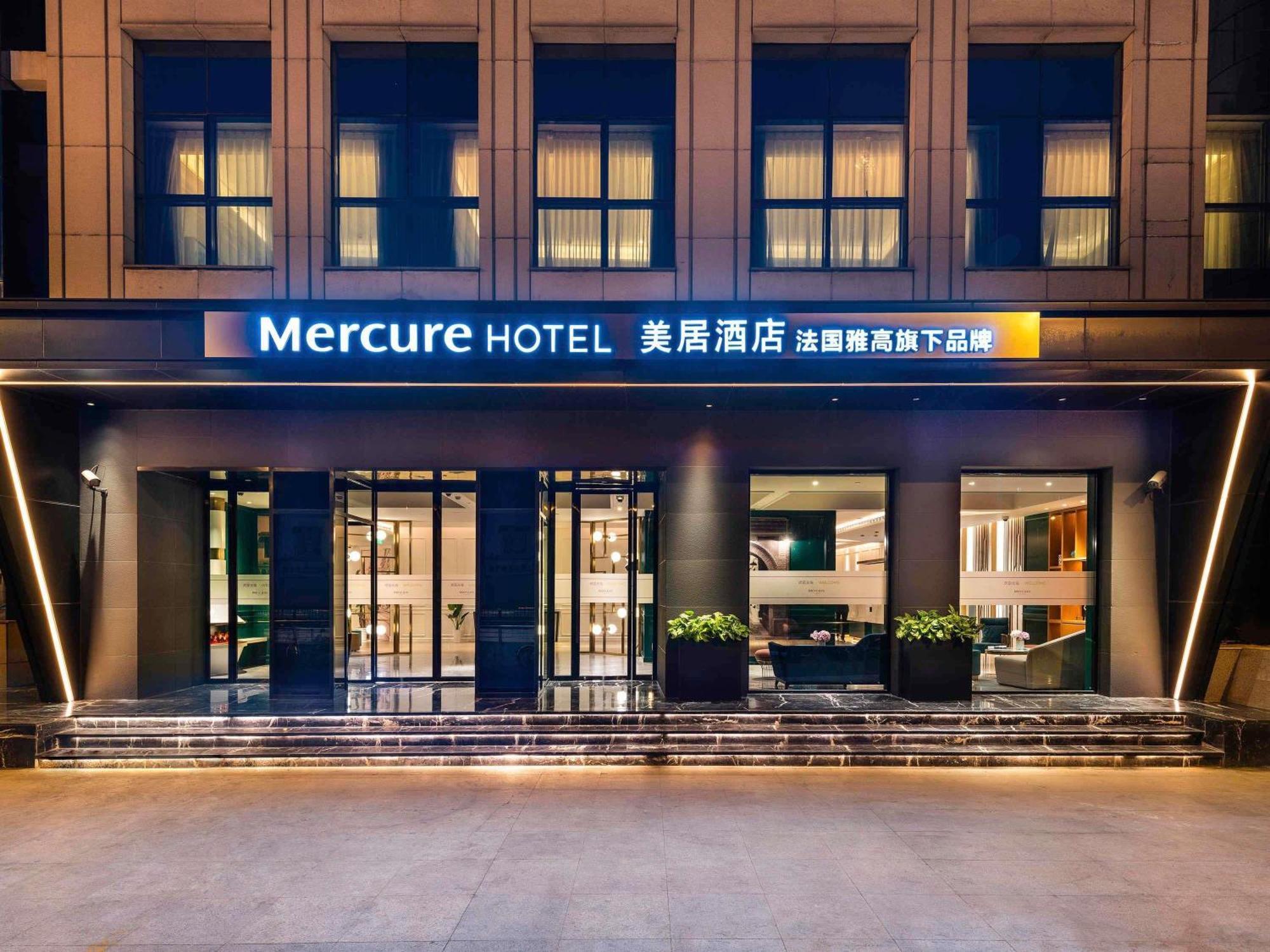 Mercure Yu Garden Shanghai