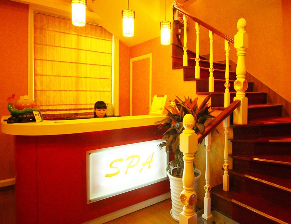 Mercure Yu Garden Khách sạn Thượng Hải