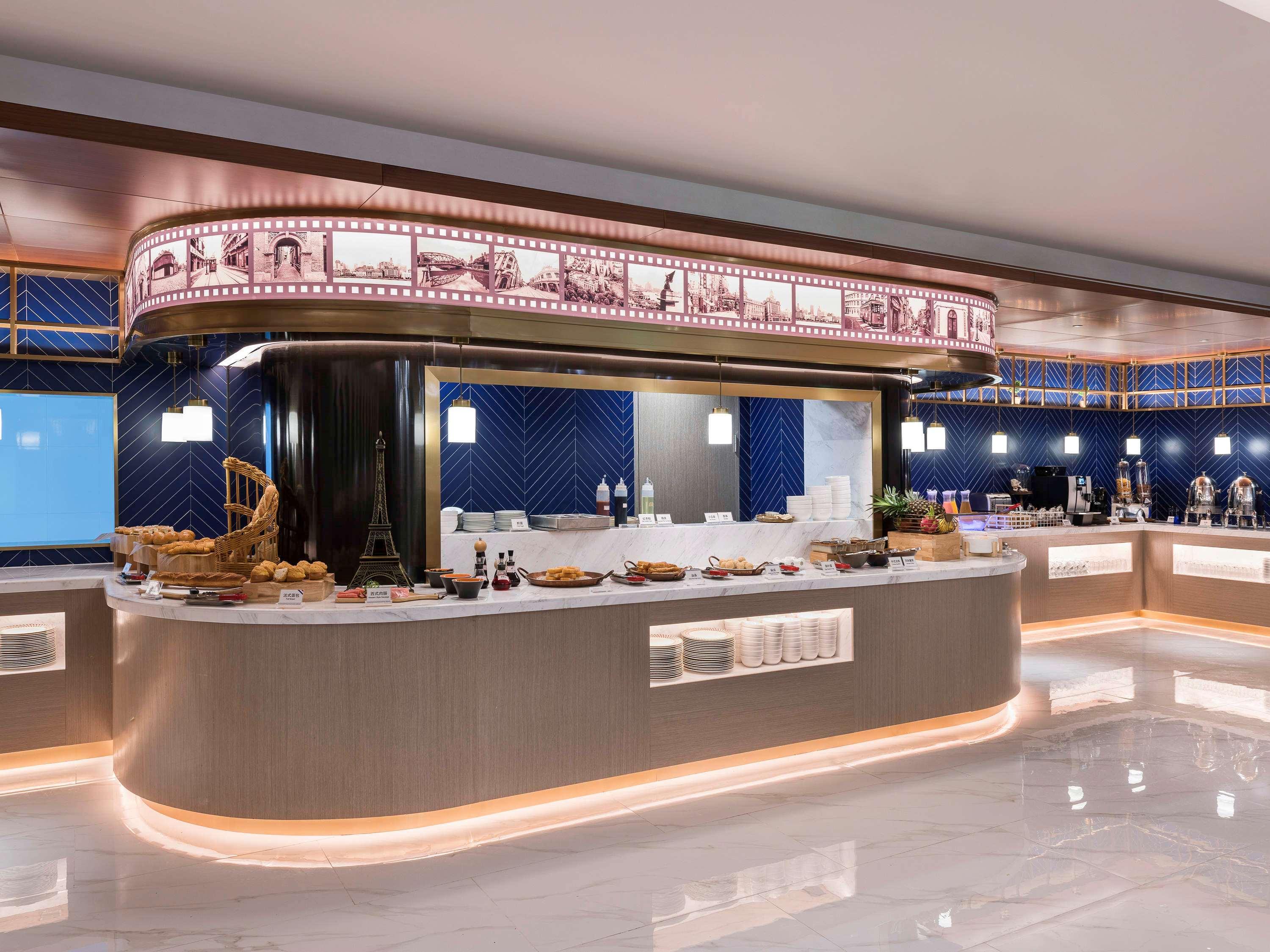 Khách sạn Yun's Paradise Yu Garden 4*