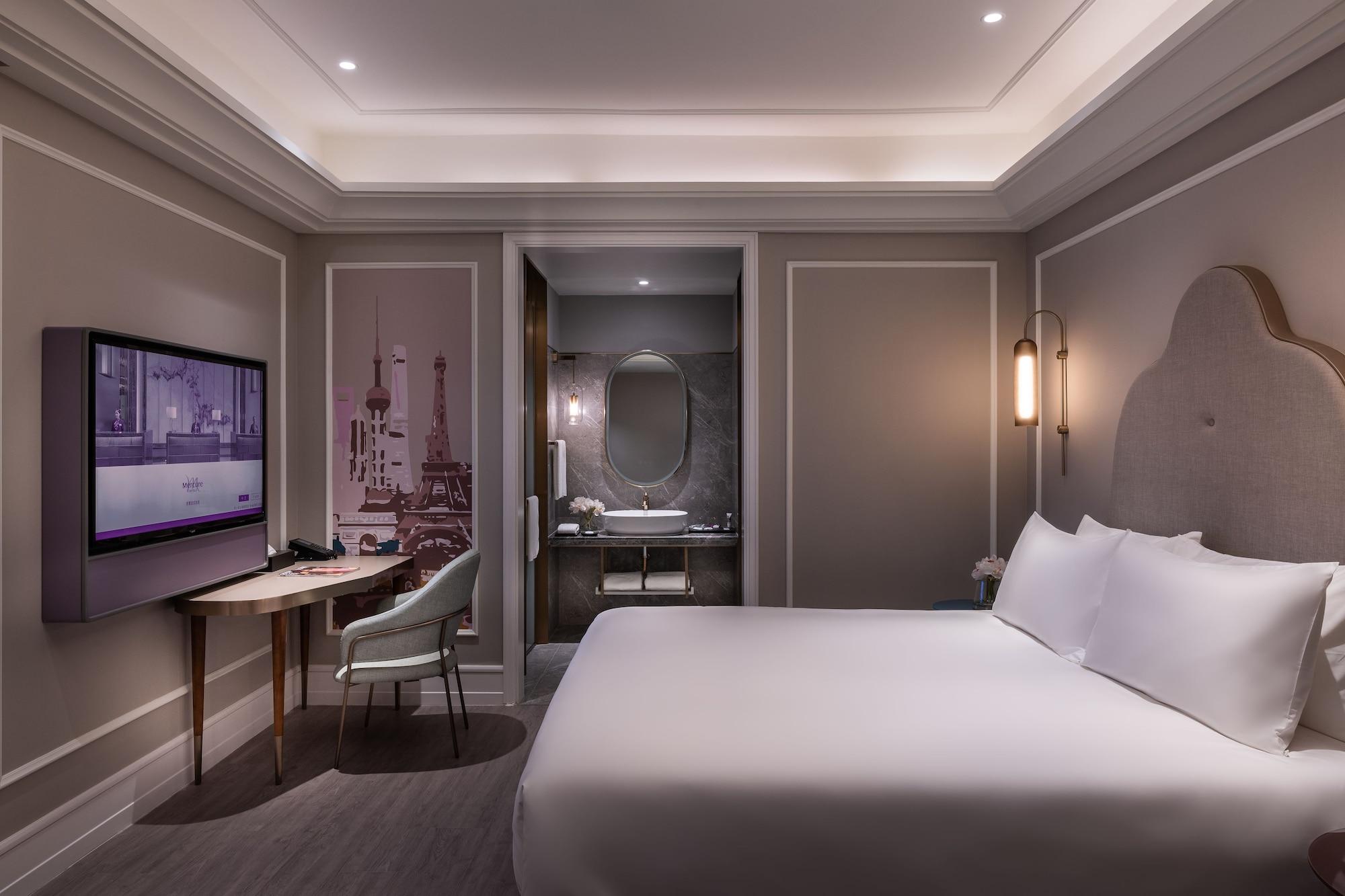 Mercure Yu Garden 4*