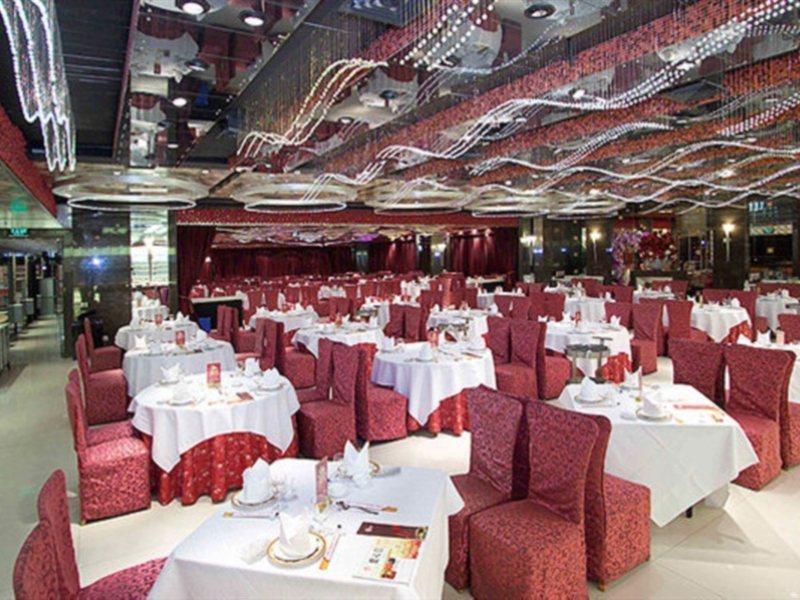 Mercure Yu Garden Thượng Hải